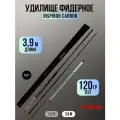 Удилище фидерное Kaida Inspiron Carbon (3+3) тест 120гр 3,9м