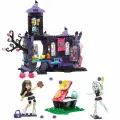 Конструктор Mega Bloks Monster High Кафе Крипатерия Монстр Хай, 280 деталей