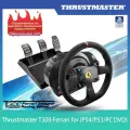 Комплект Thrustmaster T300 Ferrari Integral Racing Wheel Alcantara Edition, черный. Товар уцененный