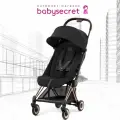 Прогулочная коляска Cybex Coya Sepia Black на шасси Rosegold