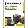 Бухта цепи CHAMPION B080-HX100RPRO, 0.404, 2,0 мм, 1480 звеньев
