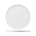 Блюдо круглое Кунстверк, фарфор, диаметр 33, высота 1см, белый