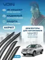 Дефлекторы окон Voin для Lexus RX 2 2003-2009 / Toyota Harrier 2 2003-2014 накладные 4 шт.