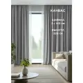 Комплект штор ВсеТканиТут канвас Bacio светло-серый 2 шт - 140 х 320 см