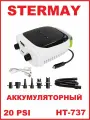 HT-737 Насос для лодки ПВХ, SUP доски, электрический аккумуляторный