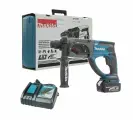 Аккумуляторный перфоратор Makita DHR202RF 18В LXT 2Дж. 4000 уд/мин (1АКБ 3Ач, З/У, кейс)