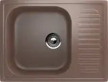Каменная мойка для кухни врезная SURAGRAN S-18, 640*490мм, прямоугольная, цвет терракот/Раковина для кухни