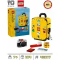Конструктор LEGO Устройте Желтый дорожный чемодан, 184 деталей, возраст от 7+, 40817