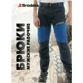 Брюки рабочие мужские спецодежда летние штаны роба спецовка строительная KS334, Brodeks