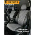 Авточехлы Ford Focus 3 (Titanium / Trend sport)