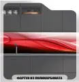 Фартук для кухни Волнообразная красная абстракция, 3000х600