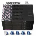 Набор кофе Nespresso Tokyo Lungo, 20 упаковок (200 капсул)