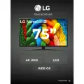 LED телевизор LG 75NANO81A6A