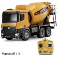 Радиоуправляемая бетономешалка масштаб 1:14 2.4G HN1574