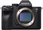 Фотоаппарат Sony Alpha A7R M4 BODY