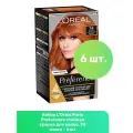 L'Oreal Paris Preference стойкая краска для волос, 74 манго - 6 шт