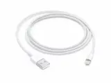 Кабель USB для iPhone Lightning (MD818ZM) <белый>