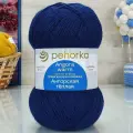 Пряжа Пехорка ангорская теплая 04 т. синий (5 мотков)