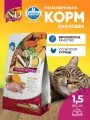 Cухой корм для кошек Farmina Н&Д Тропикал селекшн для стерилизованных и кастрированных котов с курицей 1,5 кг