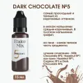 Etalon Mix Пигмент для перманента, татуажа бровей №5 Горький шоколад, 15мл. Пигменты Альбины Лазаревой.
