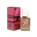 Shaik Парфюмерная вода W154 Floral Fruity 50 мл