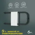 Полотенцесушитель Водяной Onix, модель Best Turn Black Left 320x700, П-образный, Черный матовый, полный комплект, с защитой от электрокоррозии