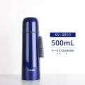 Zojirushi Классический термос Zojirushi SV-GR50 AA , 0.5 л, стальной