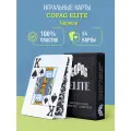 Игральные карты пластиковые Copag Elite Jumbo Index, черные, 1 колода