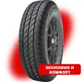 Шина Lanvigator Mile Max R14C 106R летняя автомобильная без шипов