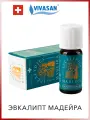 Эфирное масло Эвкалипт Мадейра 10мл / Вивасан