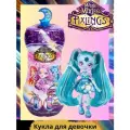 Волшебная кукла Magic Mixies Pixlings Shimmerverse Marena The Ice Mermaid Ледяная русалка Марена