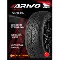 Arivo Carlorful A/S 225/60 R17 99H