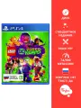 Игра для PS4: LEGO DC Super-Villains, русские субтитры и интерфейс