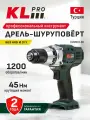 Профессиональный шуруповерт аккумуляторный KLPRO KLNM18-00 (18 В) без ЗУ и АКБ