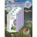 Чай при диабете 20 фильтр-пакетов по 2,0г Эвалар Био