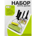 Набор из 6 инструментов для покраски стен и поклейки обоев , DECOR 670-7777