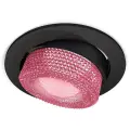 Комплект встраиваемого поворотного светильника Ambrella light Techno spot XC7652062