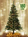 Высокая елка новогодняя искусственная 180 см 300 веток Hogge Home на Новый Год и Рождество ель сосна пушистая с железной основой подставкой напольная из ПВХ пластика и металла, зеленая