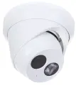 Видеокамера IP Hikvision DS-2CD2383G2-IU(2.8mm) 2.8-2.8мм цветная