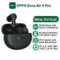 Наушники OPPO Enco Air 4 Pro TWS Bluetooth 5.4 с активным шумоподавлением 49 дБ, 44 часа автономной работы, Настоящие беспроводные наушники IP55