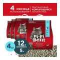 Pi-Pi Bent Classik 4 шт по 5 кг комкующийся наполнитель для кошачьих туалетов из природного бентонита ламинированный крафтовый пакет
