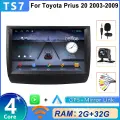 Android Магнитола для Toyota Prius 20 2003-2009/ Автомагнитола Андроид Тойота Приус 20 2003-2009 Wifi Bluetooth Gps навигатор Мультимедиа автомабиля