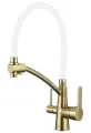 Savol Смеситель для кухни золотой под фильтр Savol (S-L1805B-02)