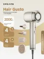 Фен Dreame Gusto 2000 Вт, 110000 об/мин, 3 режима, 4 магнитные насадки, 78 дБ, функция ионизации, система NTC