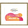 Багетная рама 90x100 для картин и фотографий, вышивки, алмазной мозаики