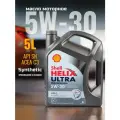Shell Helix Ultra Prof. AM-L 5w30 (5 л) 550046682