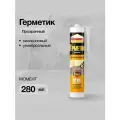 Герметик силиконовый Момент, универсальный, прозрачный, 280 мл