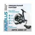 Катушка Nautilus Arta 4000 CP