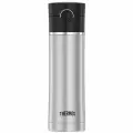Термокружка Thermos JNL-356 CRY (0,35 литра), желтая 562630