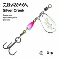 Блесна Daiwa Silver Creek Spinner, 3 гр, #Peach